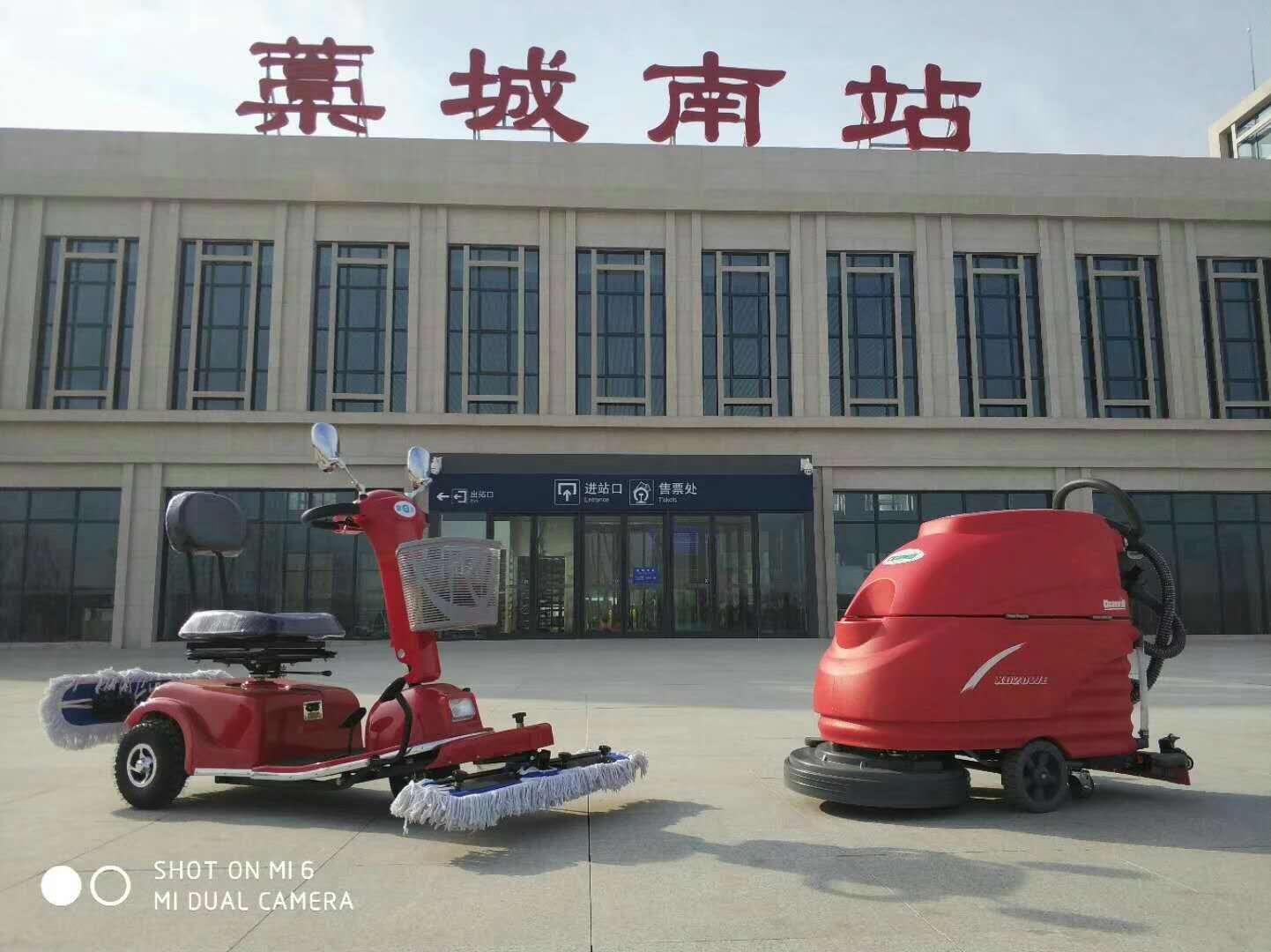 如何運(yùn)用電動(dòng)塵推車對(duì)大理石地面清潔69